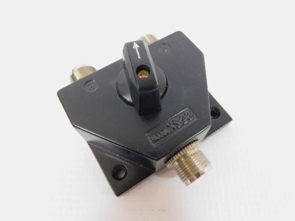 WORKMAN 2 POSITION ANTENNA COAXIAL SWITCH BOX (CS201)